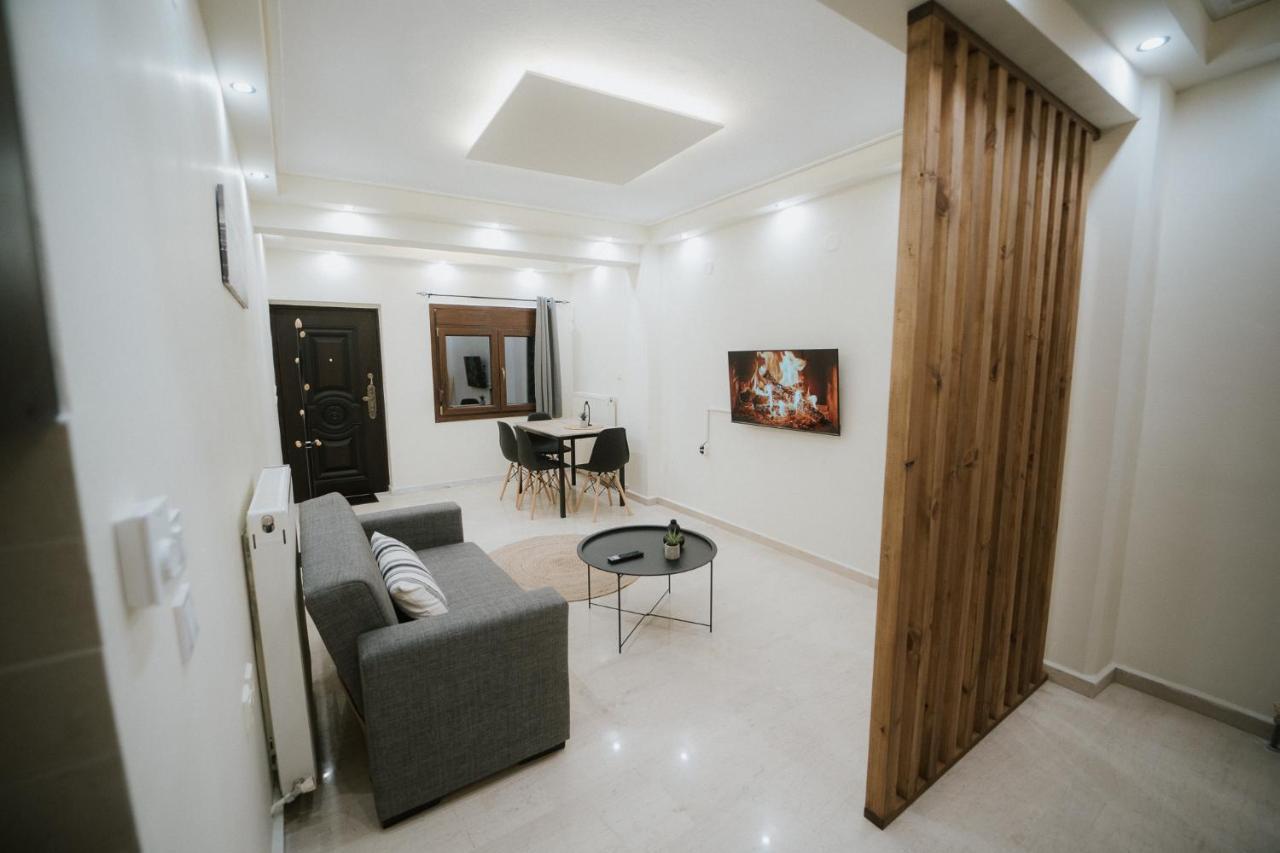 Apartment Panorama Kozani